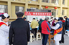 西安有保障的检查科电话