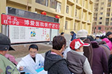 西安有保障的检查科电话
